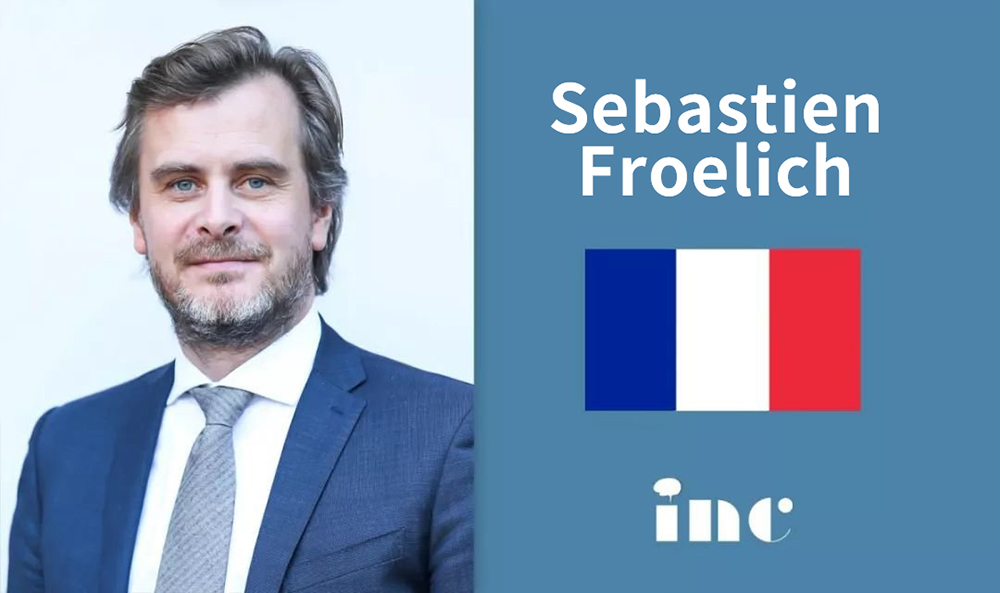 INC法国Sebastien Froelich（福洛里希）教授