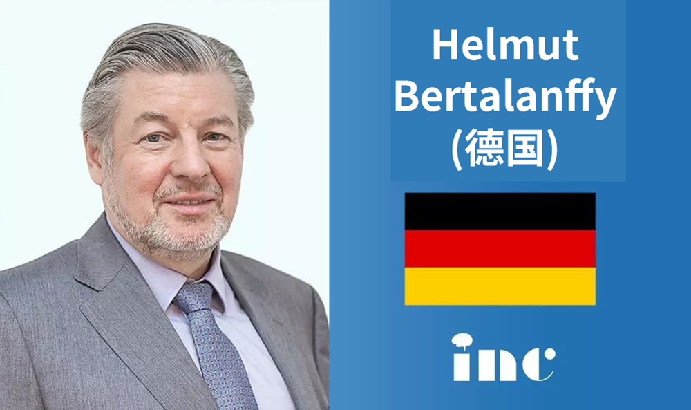 德国Helmut Bertalanffy（巴特朗菲）教授